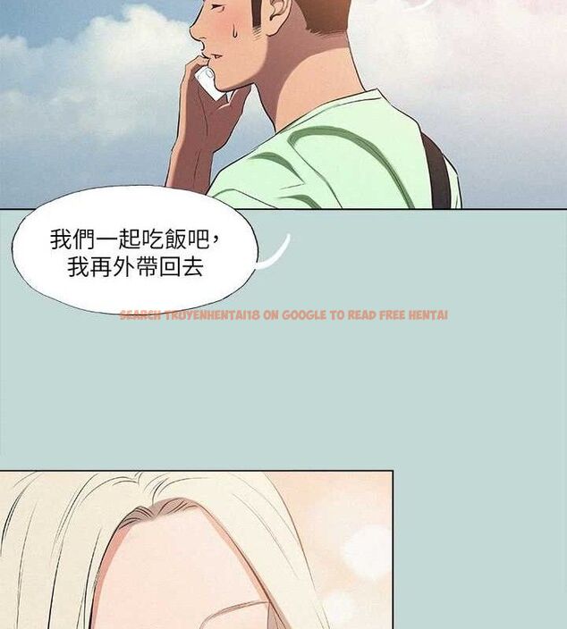 查看漫画縱夏夜之夢(無碼版) - 第81話-恩舒的放置play - sayhentaiz.net中的3422520图片