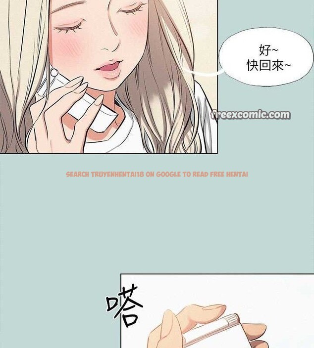 查看漫画縱夏夜之夢(無碼版) - 第81話-恩舒的放置play - sayhentaiz.net中的3422521图片