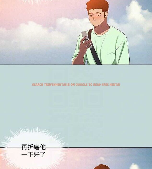 查看漫画縱夏夜之夢(無碼版) - 第81話-恩舒的放置play - sayhentaiz.net中的3422531图片
