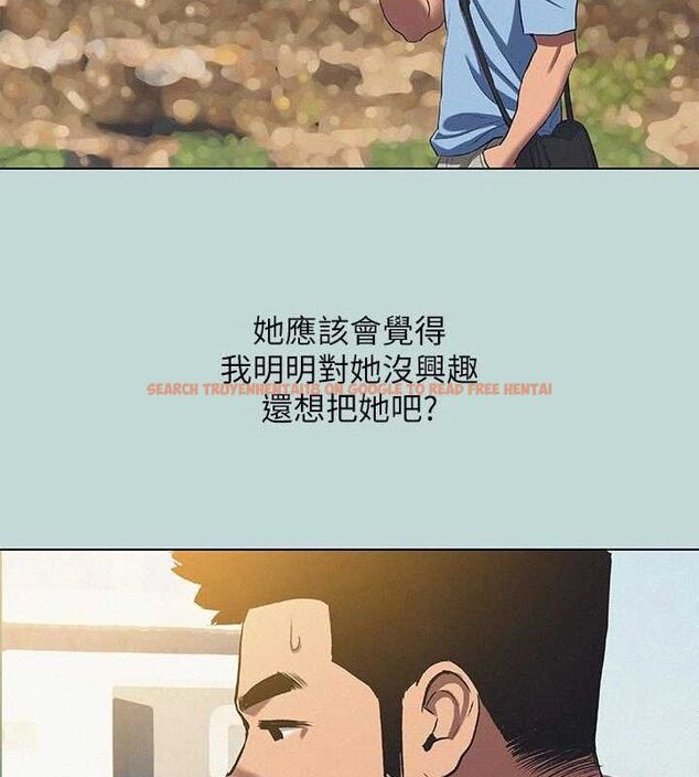 查看漫画縱夏夜之夢(無碼版) - 第83話-下定決心分手的正雄 - sayhentaiz.net中的3430304图片