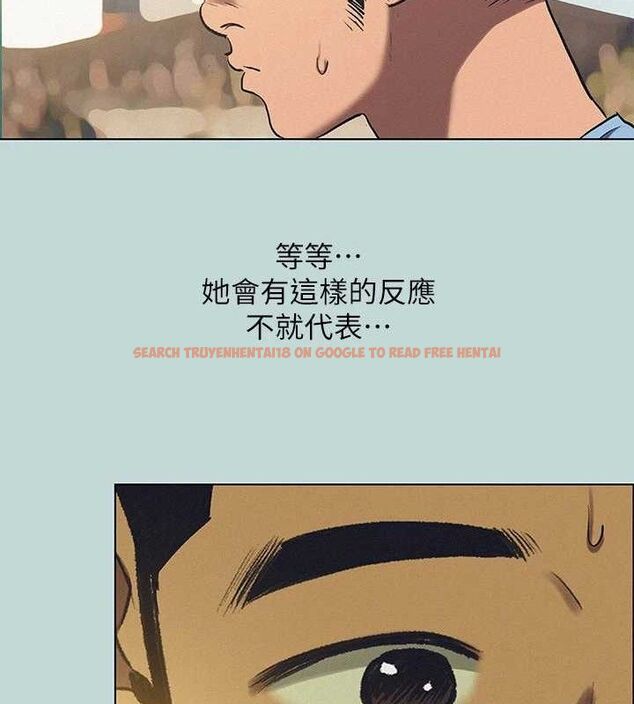 查看漫画縱夏夜之夢(無碼版) - 第83話-下定決心分手的正雄 - sayhentaiz.net中的3430305图片