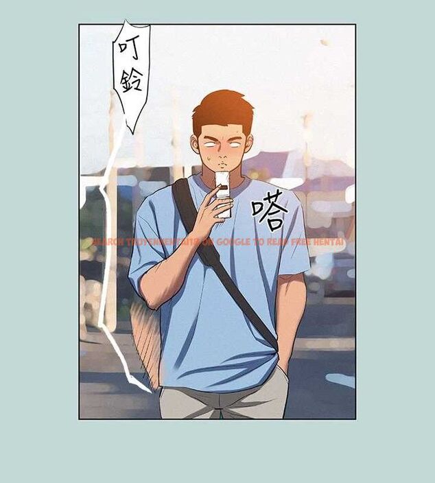 查看漫画縱夏夜之夢(無碼版) - 第83話-下定決心分手的正雄 - sayhentaiz.net中的3430313图片