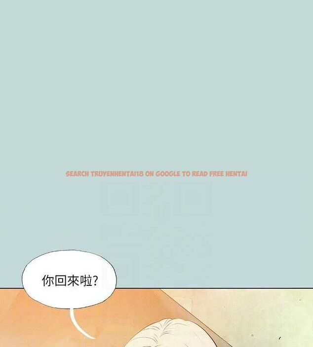 查看漫画縱夏夜之夢(無碼版) - 第83話-下定決心分手的正雄 - sayhentaiz.net中的3430326图片