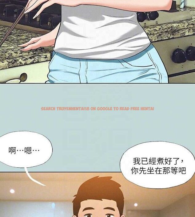 查看漫画縱夏夜之夢(無碼版) - 第83話-下定決心分手的正雄 - sayhentaiz.net中的3430328图片
