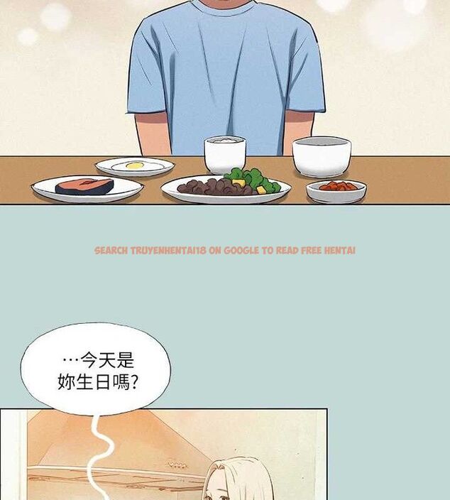 查看漫画縱夏夜之夢(無碼版) - 第83話-下定決心分手的正雄 - sayhentaiz.net中的3430331图片