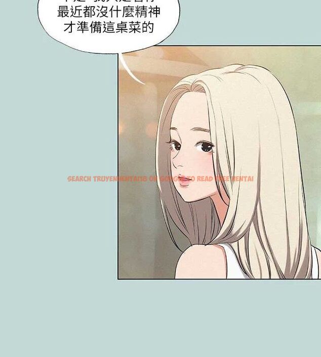 查看漫画縱夏夜之夢(無碼版) - 第83話-下定決心分手的正雄 - sayhentaiz.net中的3430333图片