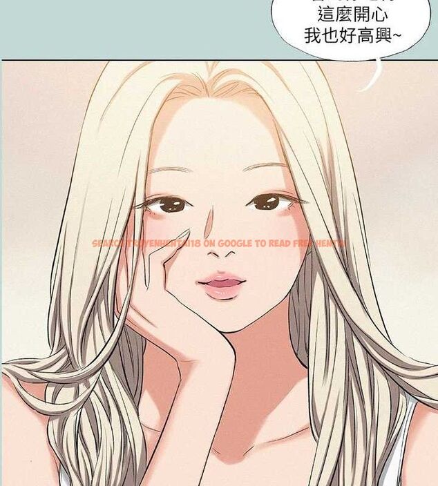 查看漫画縱夏夜之夢(無碼版) - 第83話-下定決心分手的正雄 - sayhentaiz.net中的3430338图片