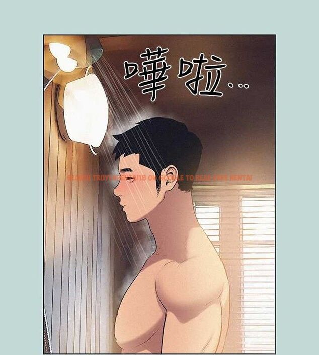 查看漫画縱夏夜之夢(無碼版) - 第83話-下定決心分手的正雄 - sayhentaiz.net中的3430344图片