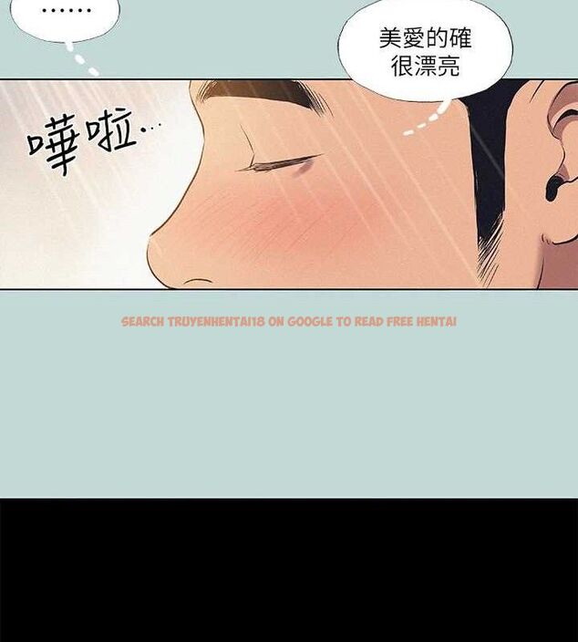 查看漫画縱夏夜之夢(無碼版) - 第83話-下定決心分手的正雄 - sayhentaiz.net中的3430348图片