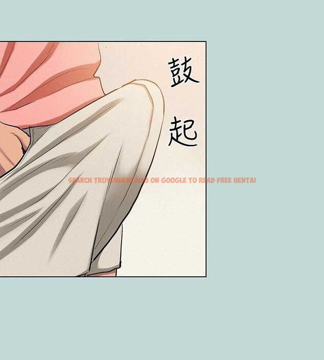 查看漫画縱夏夜之夢(無碼版) - 第83話-下定決心分手的正雄 - sayhentaiz.net中的3430358图片