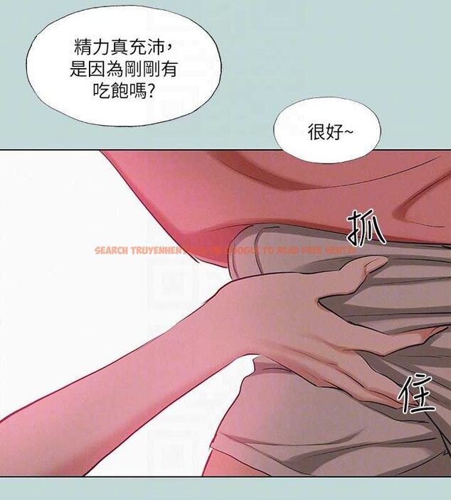 查看漫画縱夏夜之夢(無碼版) - 第83話-下定決心分手的正雄 - sayhentaiz.net中的3430371图片