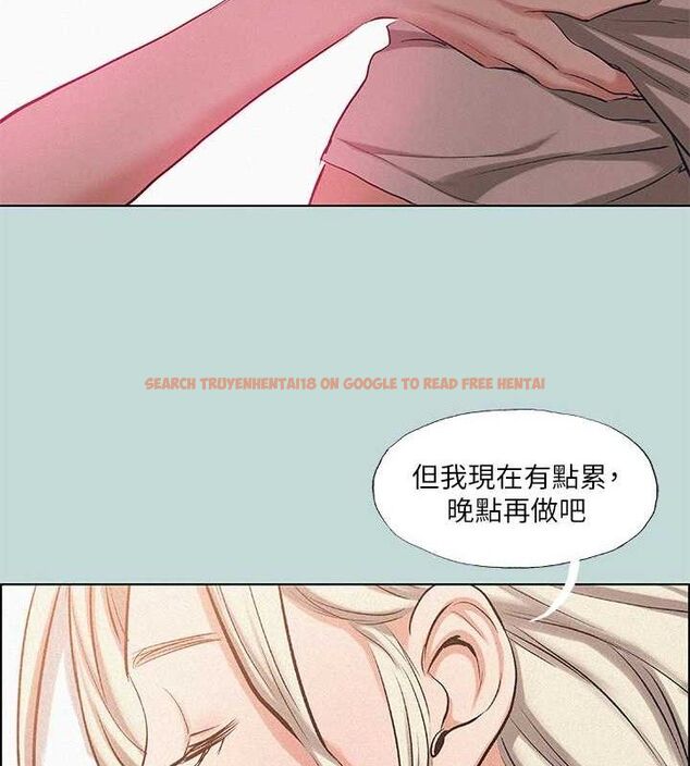 查看漫画縱夏夜之夢(無碼版) - 第84話-偷偷摸摸的分手炮 - sayhentaiz.net中的3430380图片