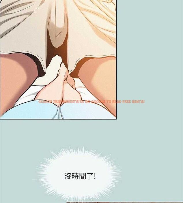 查看漫画縱夏夜之夢(無碼版) - 第84話-偷偷摸摸的分手炮 - sayhentaiz.net中的3430385图片