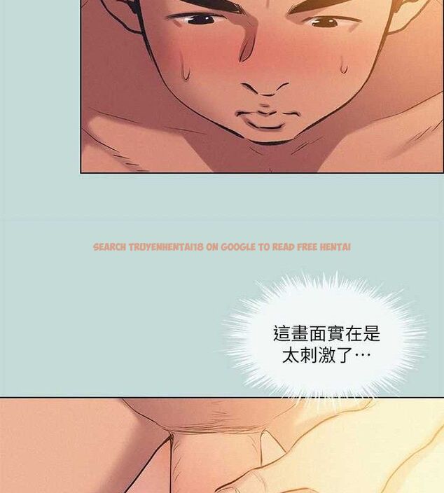 查看漫画縱夏夜之夢(無碼版) - 第84話-偷偷摸摸的分手炮 - sayhentaiz.net中的3430401图片
