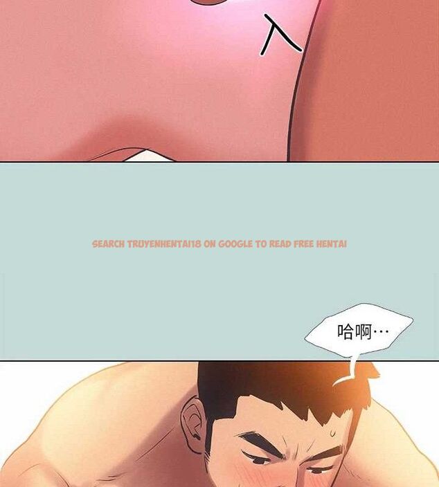 查看漫画縱夏夜之夢(無碼版) - 第84話-偷偷摸摸的分手炮 - sayhentaiz.net中的3430409图片