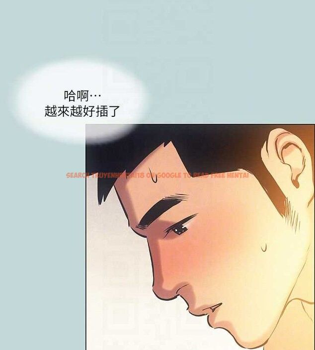 查看漫画縱夏夜之夢(無碼版) - 第84話-偷偷摸摸的分手炮 - sayhentaiz.net中的3430418图片