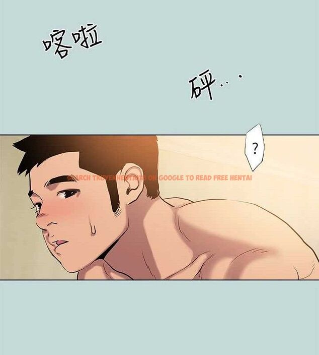 查看漫画縱夏夜之夢(無碼版) - 第84話-偷偷摸摸的分手炮 - sayhentaiz.net中的3430432图片
