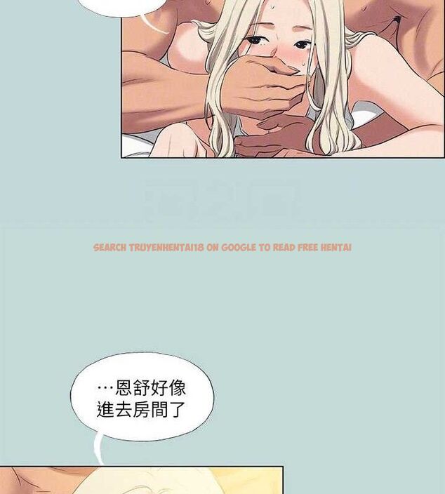 查看漫画縱夏夜之夢(無碼版) - 第84話-偷偷摸摸的分手炮 - sayhentaiz.net中的3430444图片