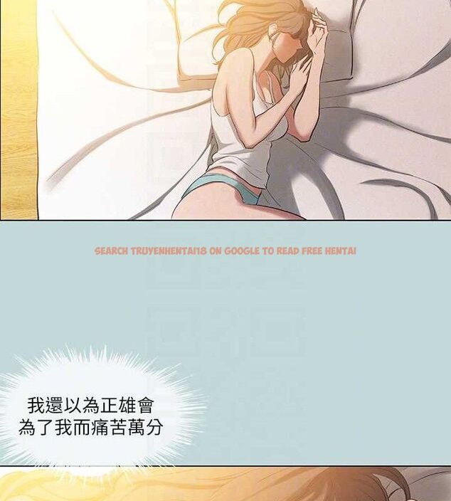 查看漫画縱夏夜之夢(無碼版) - 第84話-偷偷摸摸的分手炮 - sayhentaiz.net中的3430449图片
