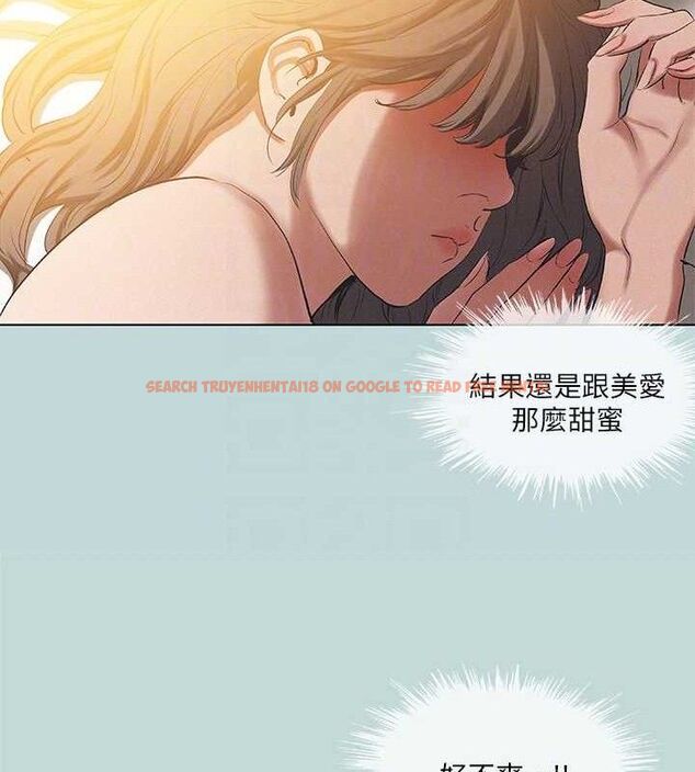 查看漫画縱夏夜之夢(無碼版) - 第84話-偷偷摸摸的分手炮 - sayhentaiz.net中的3430450图片