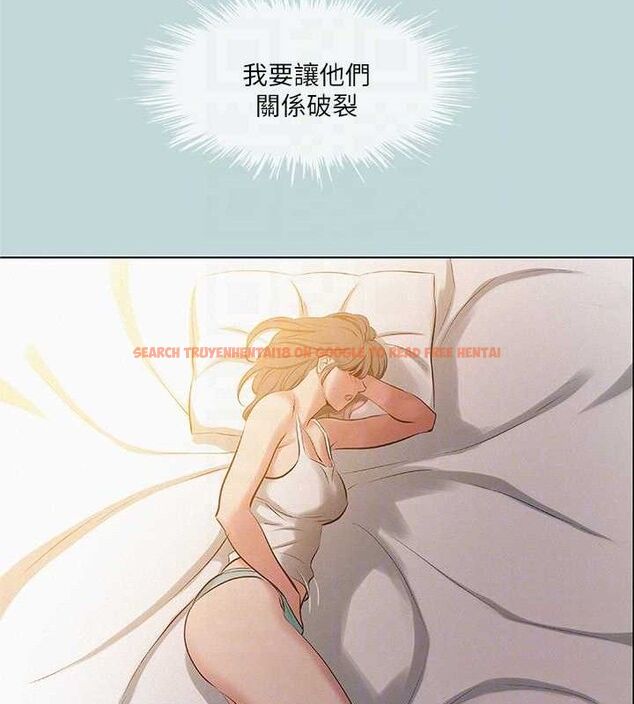 查看漫画縱夏夜之夢(無碼版) - 第84話-偷偷摸摸的分手炮 - sayhentaiz.net中的3430456图片