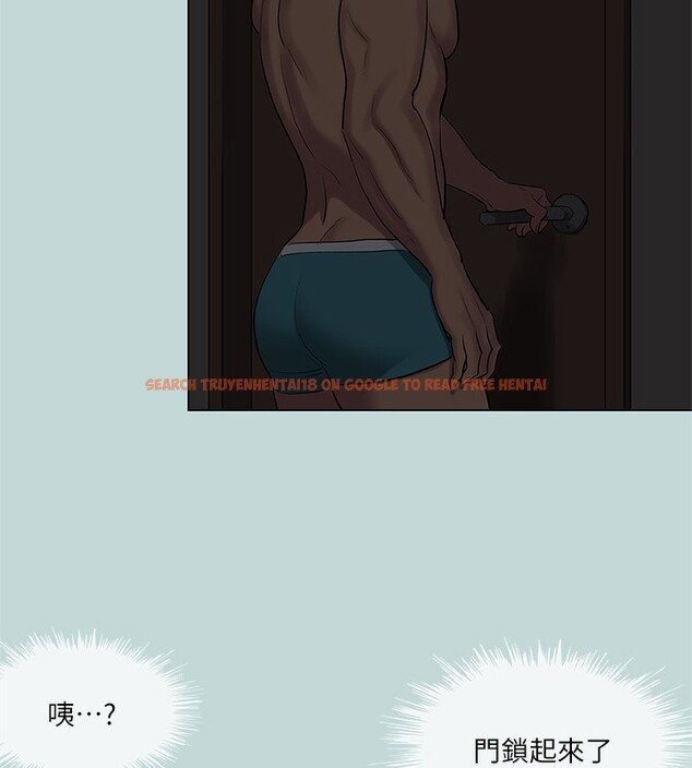 查看漫画縱夏夜之夢(無碼版) - 第85話-妳是想跟我做嗎? - sayhentaiz.net中的3444923图片