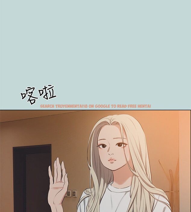 查看漫画縱夏夜之夢(無碼版) - 第85話-妳是想跟我做嗎? - sayhentaiz.net中的3444929图片