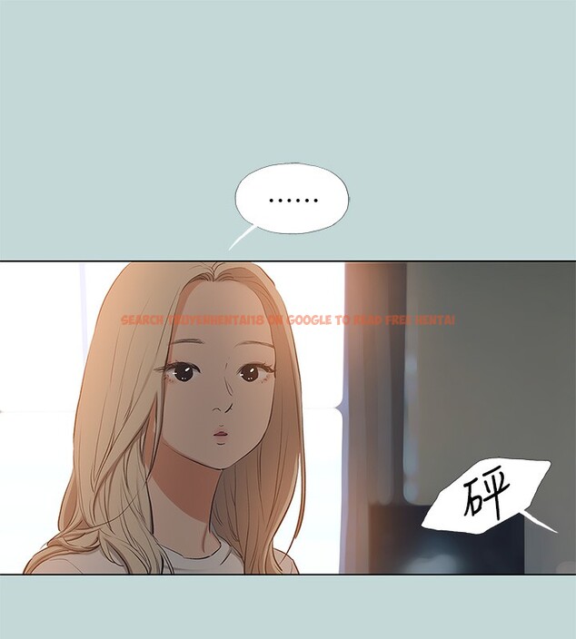 查看漫画縱夏夜之夢(無碼版) - 第85話-妳是想跟我做嗎? - sayhentaiz.net中的3444934图片
