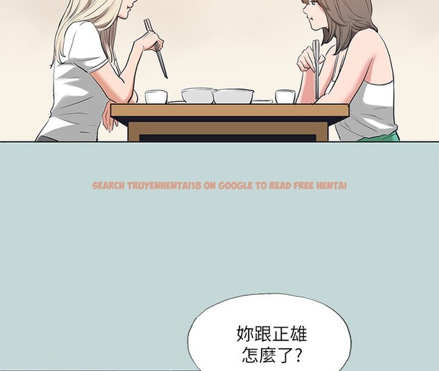 查看漫画縱夏夜之夢(無碼版) - 第85話-妳是想跟我做嗎? - sayhentaiz.net中的3444937图片