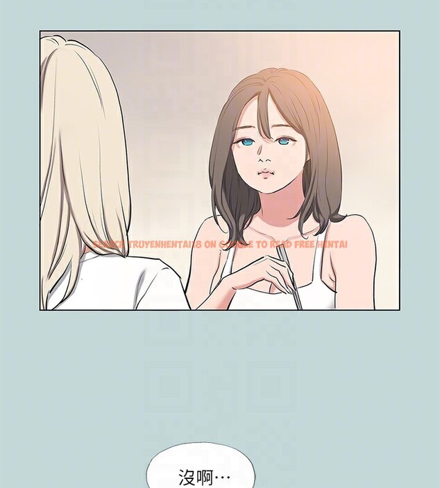 查看漫画縱夏夜之夢(無碼版) - 第85話-妳是想跟我做嗎? - sayhentaiz.net中的3444939图片