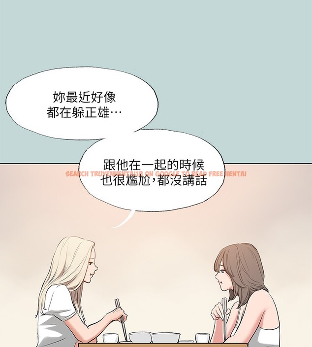 查看漫画縱夏夜之夢(無碼版) - 第85話-妳是想跟我做嗎? - sayhentaiz.net中的3444942图片