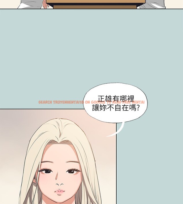 查看漫画縱夏夜之夢(無碼版) - 第85話-妳是想跟我做嗎? - sayhentaiz.net中的3444943图片