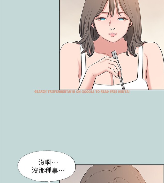 查看漫画縱夏夜之夢(無碼版) - 第85話-妳是想跟我做嗎? - sayhentaiz.net中的3444945图片