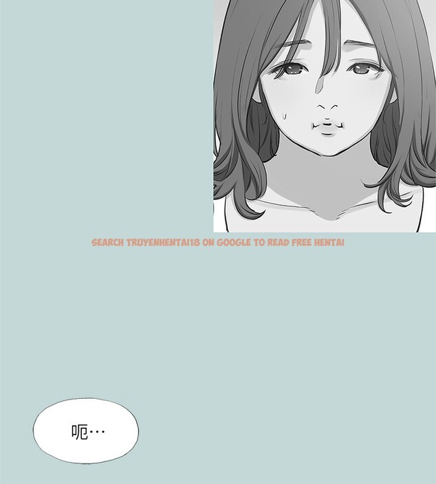 查看漫画縱夏夜之夢(無碼版) - 第85話-妳是想跟我做嗎? - sayhentaiz.net中的3444958图片
