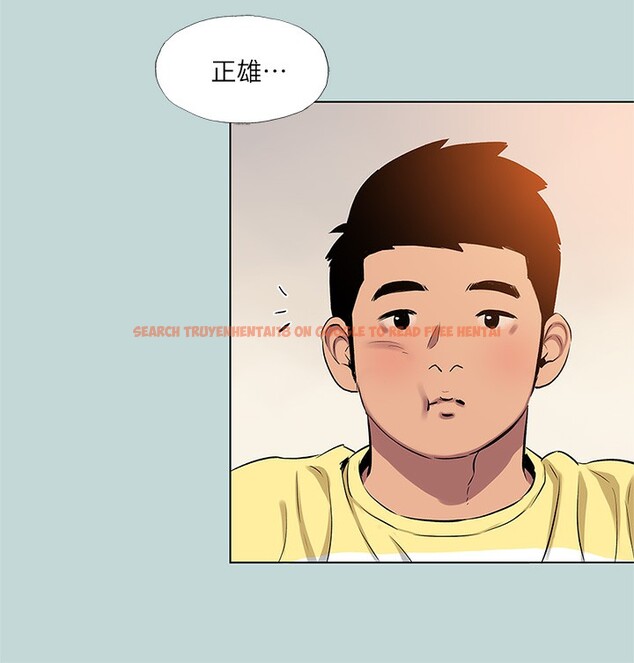 查看漫画縱夏夜之夢(無碼版) - 第85話-妳是想跟我做嗎? - sayhentaiz.net中的3444959图片