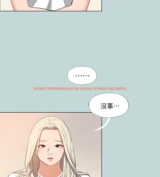 查看漫画縱夏夜之夢(無碼版) - 第85話-妳是想跟我做嗎? - sayhentaiz.net中的3444961图片