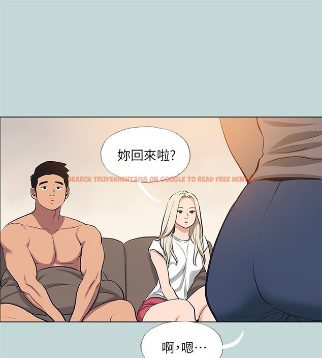 查看漫画縱夏夜之夢(無碼版) - 第85話-妳是想跟我做嗎? - sayhentaiz.net中的3444966图片