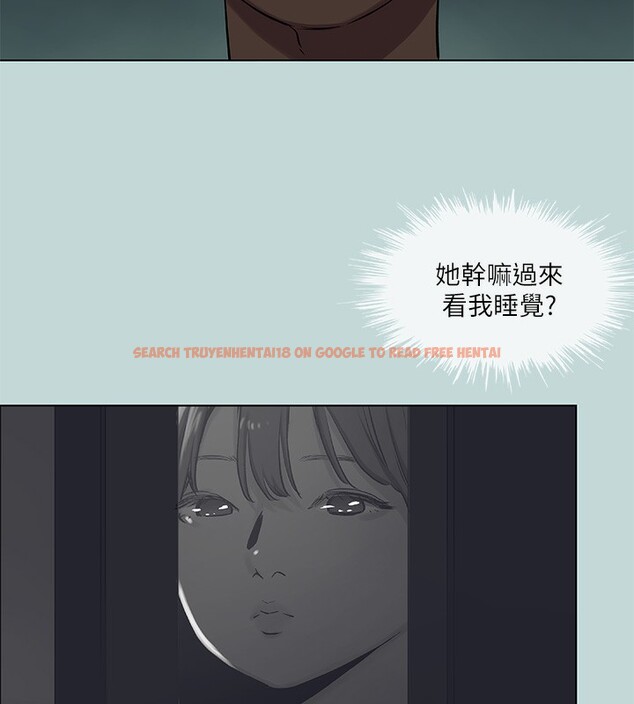 查看漫画縱夏夜之夢(無碼版) - 第86話-小穴這麼濕還說不要 - sayhentaiz.net中的3444997图片