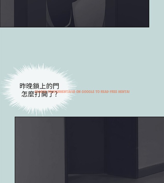 查看漫画縱夏夜之夢(無碼版) - 第86話-小穴這麼濕還說不要 - sayhentaiz.net中的3444998图片
