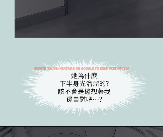 查看漫画縱夏夜之夢(無碼版) - 第86話-小穴這麼濕還說不要 - sayhentaiz.net中的3444999图片