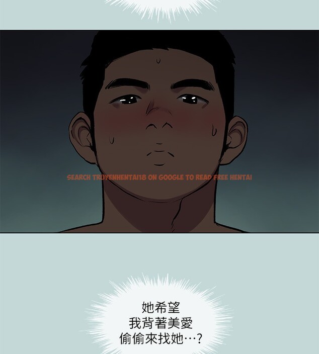 查看漫画縱夏夜之夢(無碼版) - 第86話-小穴這麼濕還說不要 - sayhentaiz.net中的3445001图片