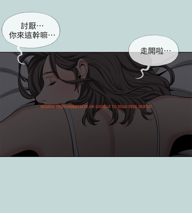查看漫画縱夏夜之夢(無碼版) - 第86話-小穴這麼濕還說不要 - sayhentaiz.net中的3445013图片