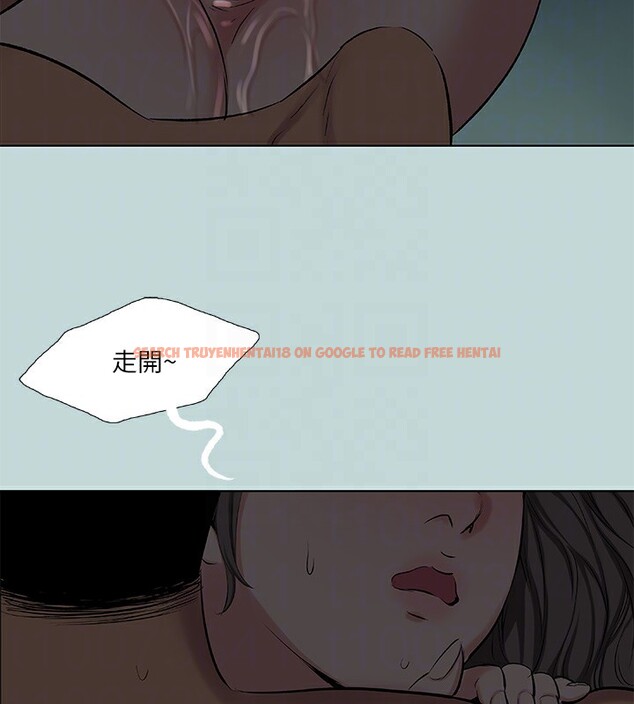 查看漫画縱夏夜之夢(無碼版) - 第86話-小穴這麼濕還說不要 - sayhentaiz.net中的3445053图片