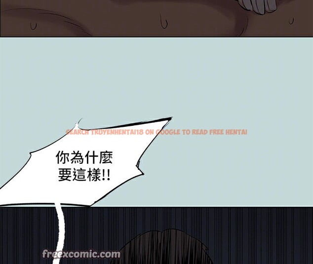 查看漫画縱夏夜之夢(無碼版) - 第86話-小穴這麼濕還說不要 - sayhentaiz.net中的3445054图片
