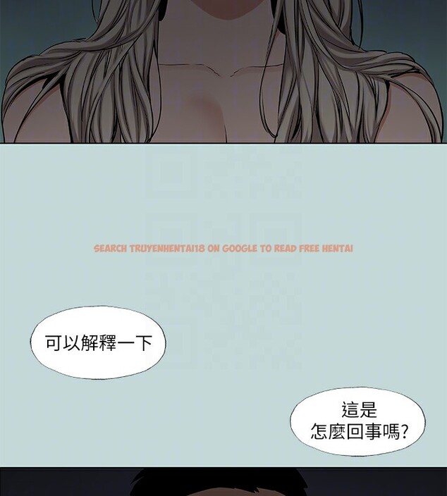 查看漫画縱夏夜之夢(無碼版) - 第86話-小穴這麼濕還說不要 - sayhentaiz.net中的3445080图片