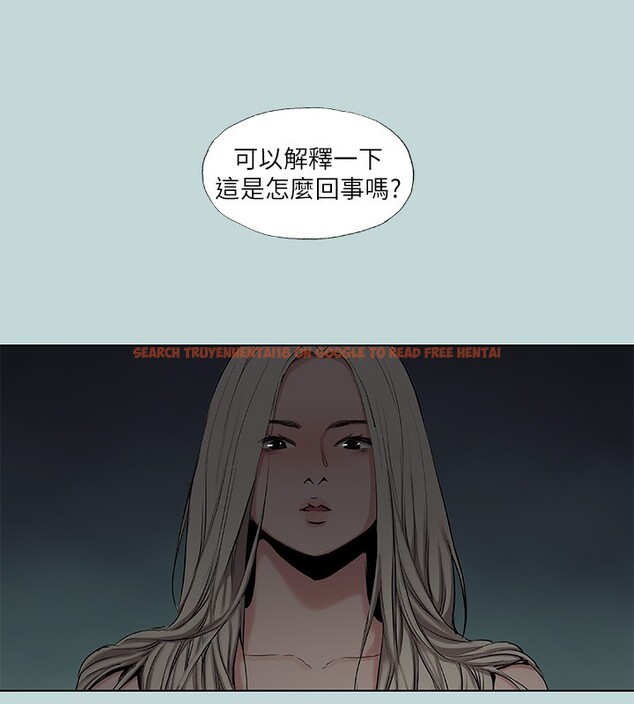 查看漫画縱夏夜之夢(無碼版) - 第87話-你這個渣男! - sayhentaiz.net中的3466654图片