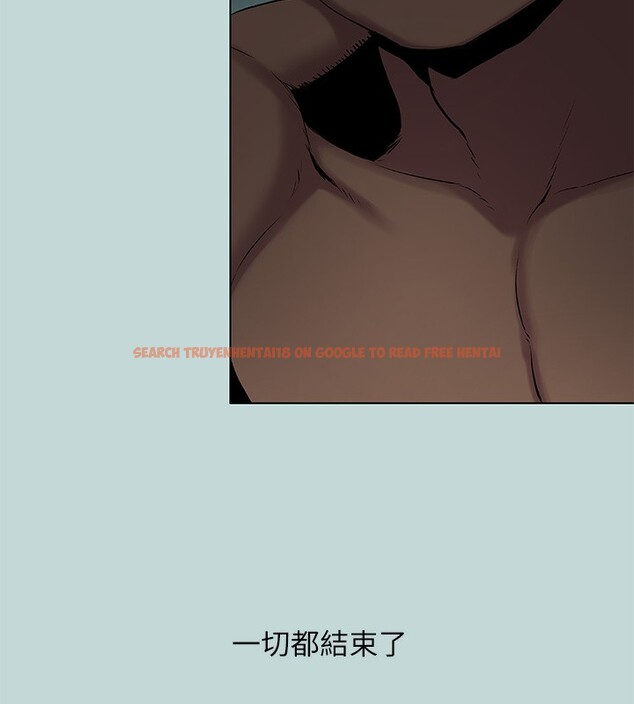 查看漫画縱夏夜之夢(無碼版) - 第87話-你這個渣男! - sayhentaiz.net中的3466658图片