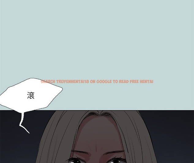 查看漫画縱夏夜之夢(無碼版) - 第87話-你這個渣男! - sayhentaiz.net中的3466664图片