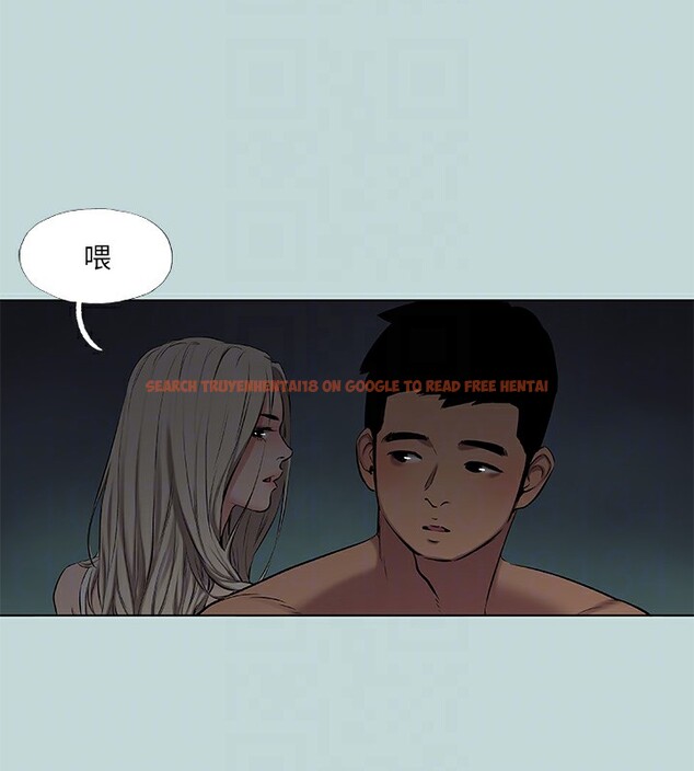 查看漫画縱夏夜之夢(無碼版) - 第87話-你這個渣男! - sayhentaiz.net中的3466669图片