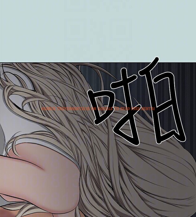查看漫画縱夏夜之夢(無碼版) - 第87話-你這個渣男! - sayhentaiz.net中的3466670图片